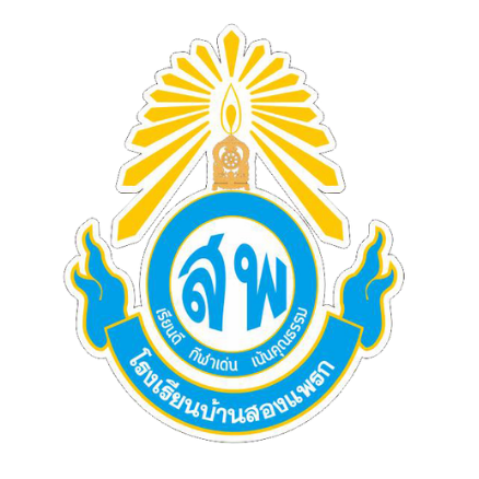 School logo